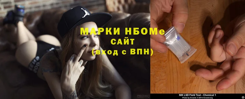 Где продают наркотики Великие Луки Cocaine  Меф мяу мяу  АМФ  Метадон  Марихуана 